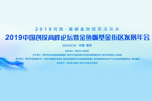 達(dá)晨肖冰：安靜時美好事物才會出現(xiàn)，兩個系統(tǒng)性機(jī)會值得全力以赴